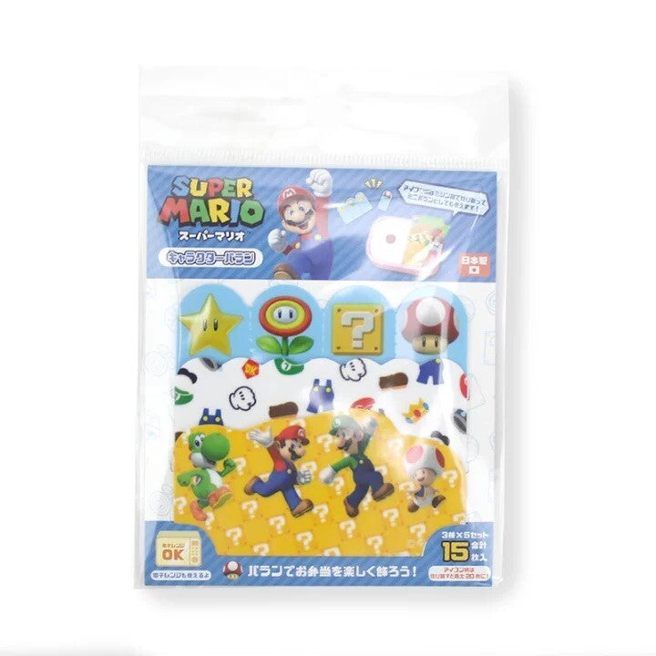 Sun Art Baran Lunchbox Dividers - Super Mario