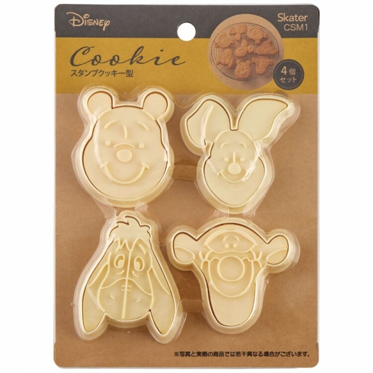 Skater Food Cutter & Stamp - Pooh & Friends