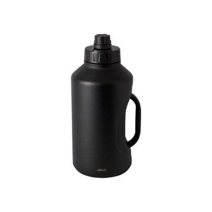 Avanti HydroMagnum 2.2L Insulated Gym Flask - Assorted Colours