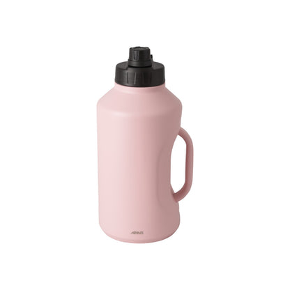 Avanti HydroMagnum 2.2L Insulated Gym Flask - Assorted Colours