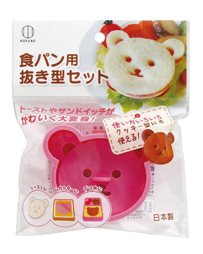 Kokubo Sandwich Cutter - Bear