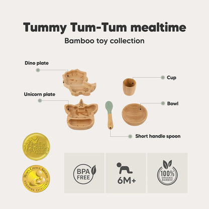 Citron Tummy Tum-Tum Bamboo Toy Collection