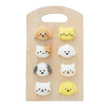 Load image into Gallery viewer, Dog &amp; Cat Mini Rice Mould Set *PREORDER*