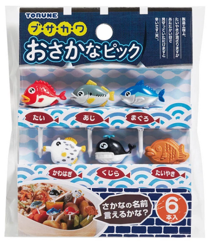 Torune Food Picks - Fish