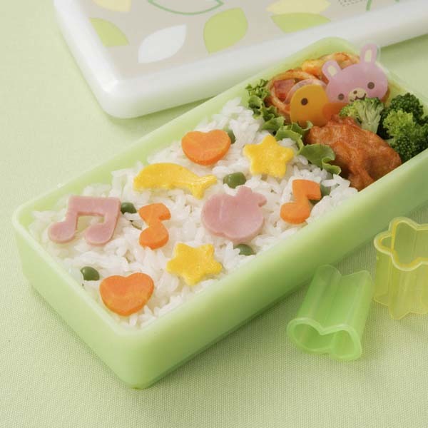 Torune Mini Food Cutter Set - Assorted