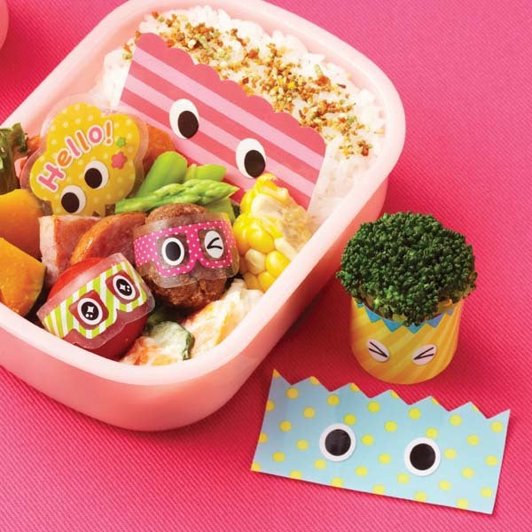 Torune Lunchbox Dividers - Eyes