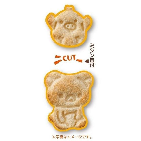 OSK Toast & Sandwich Cutter w/ Stamper - Rilakkuma